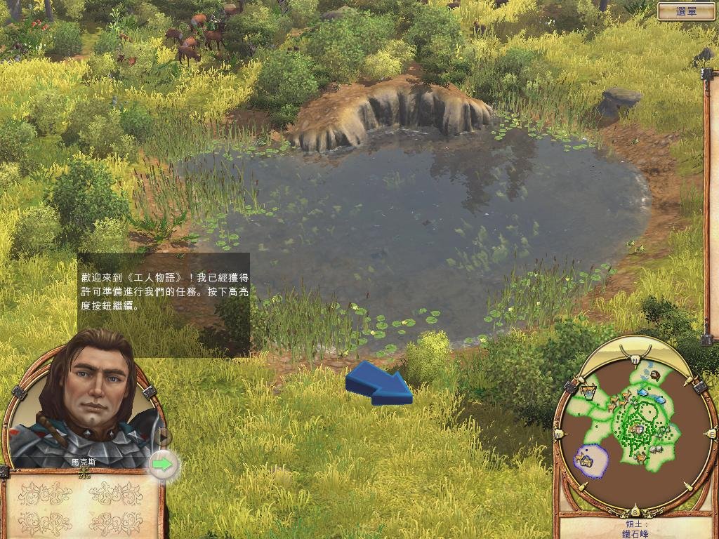 CS2 完整版 截图5