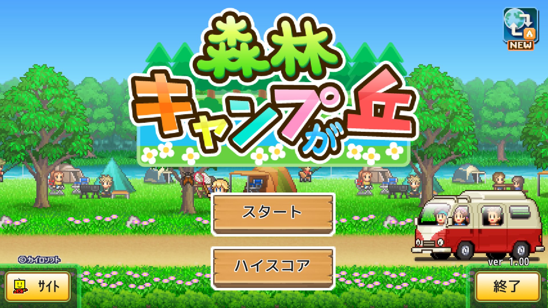 空洞骑士 重制版 截图17