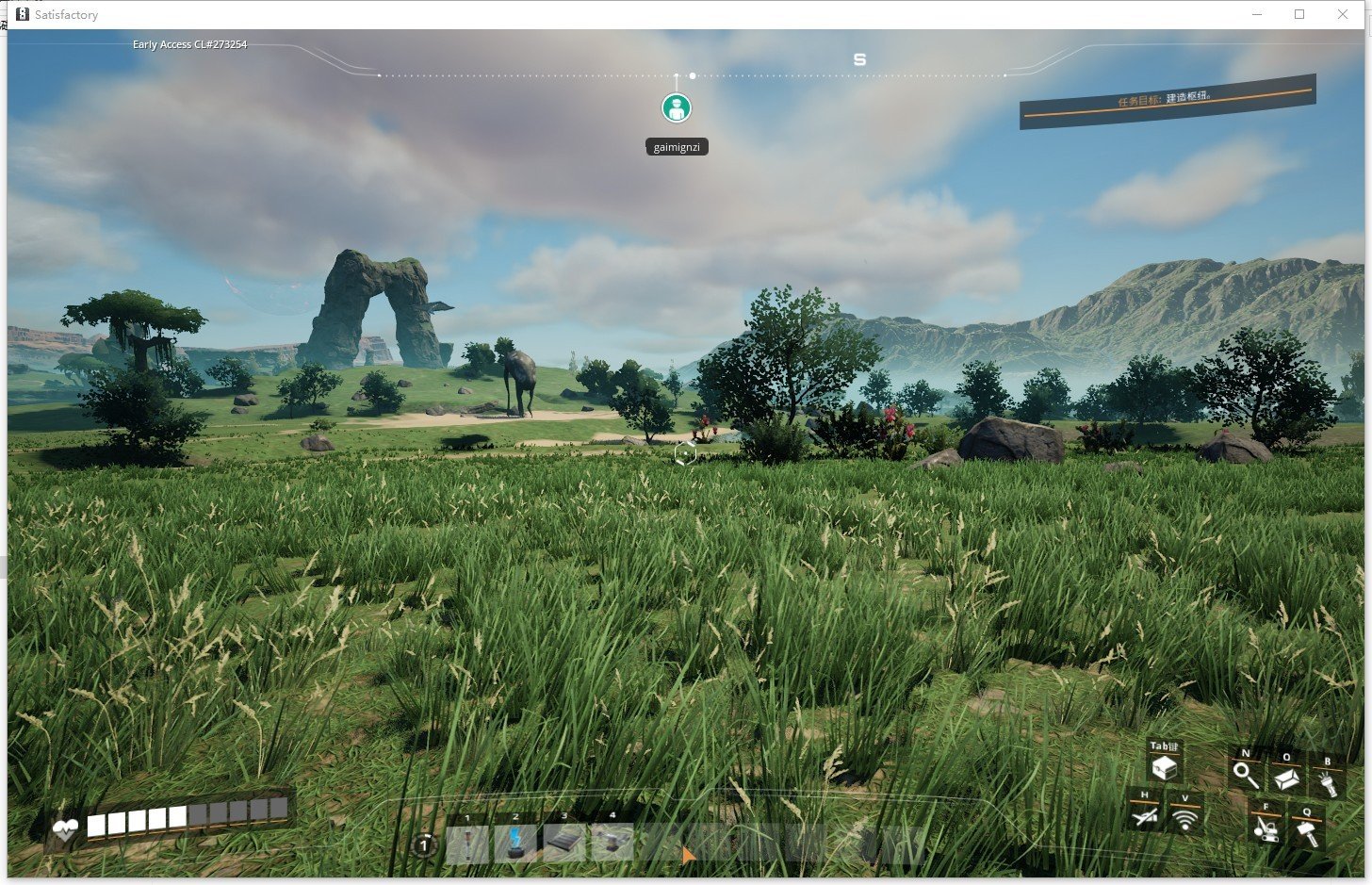 七日杀 终极版 截图8