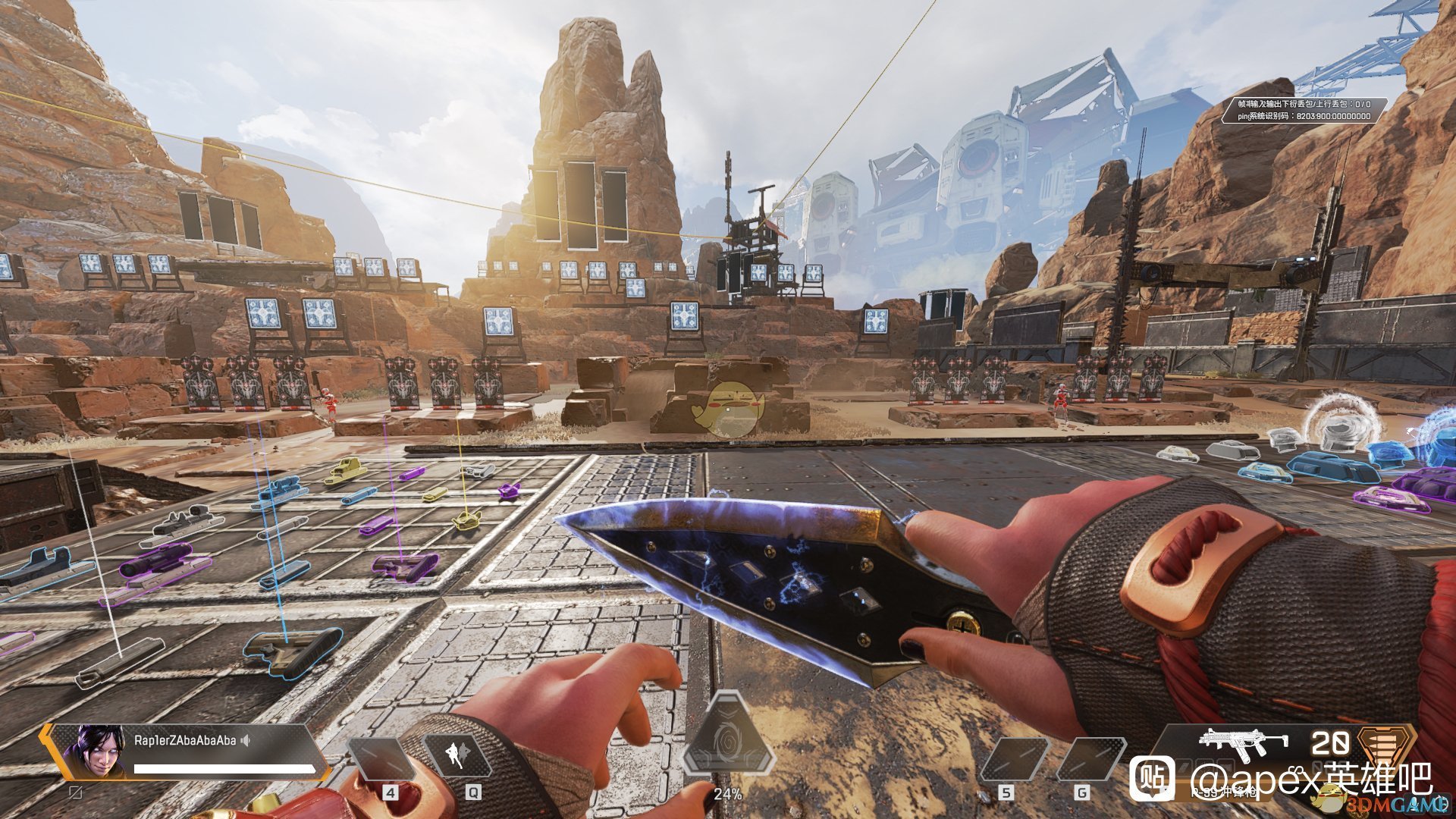 工人物语 年度版 截图8