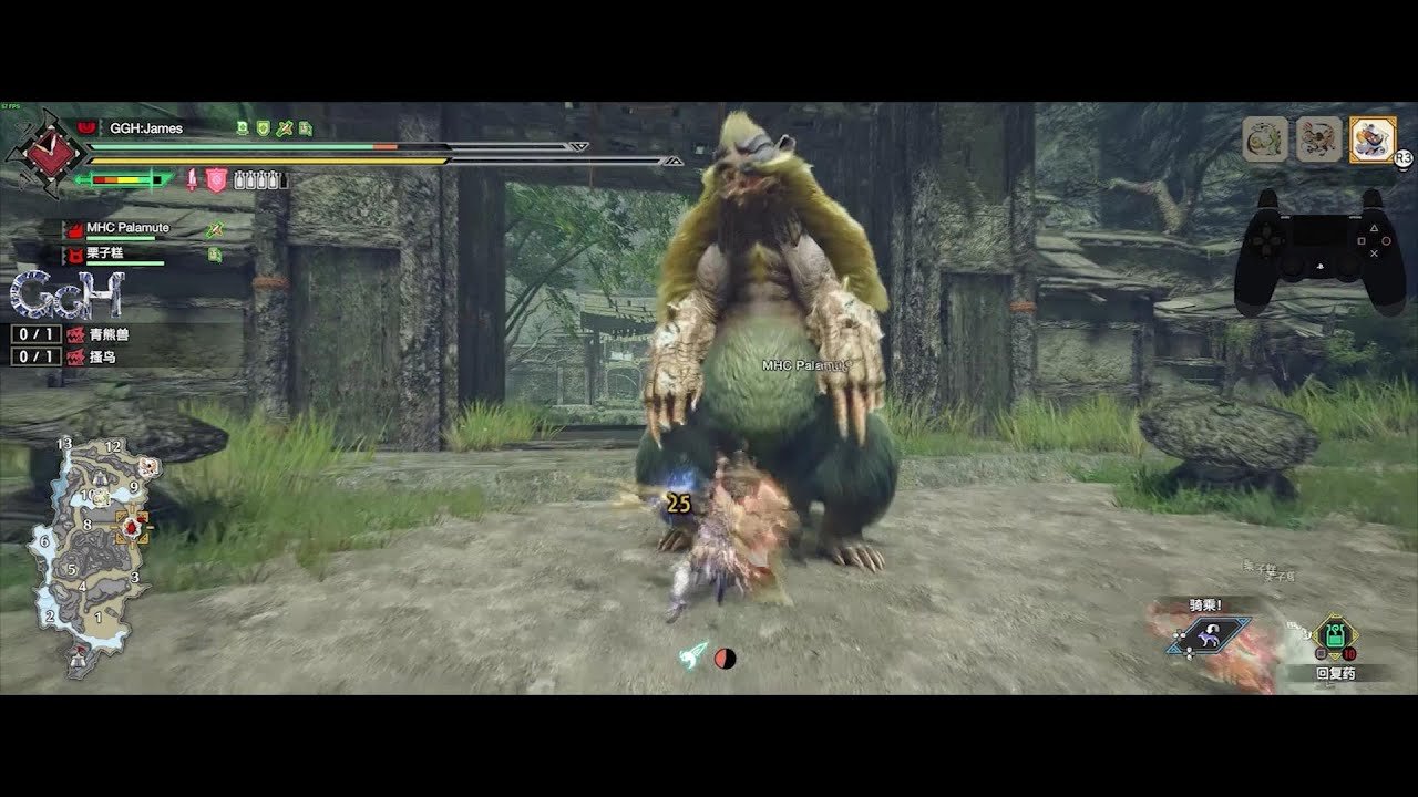 七日杀 终极版 截图17