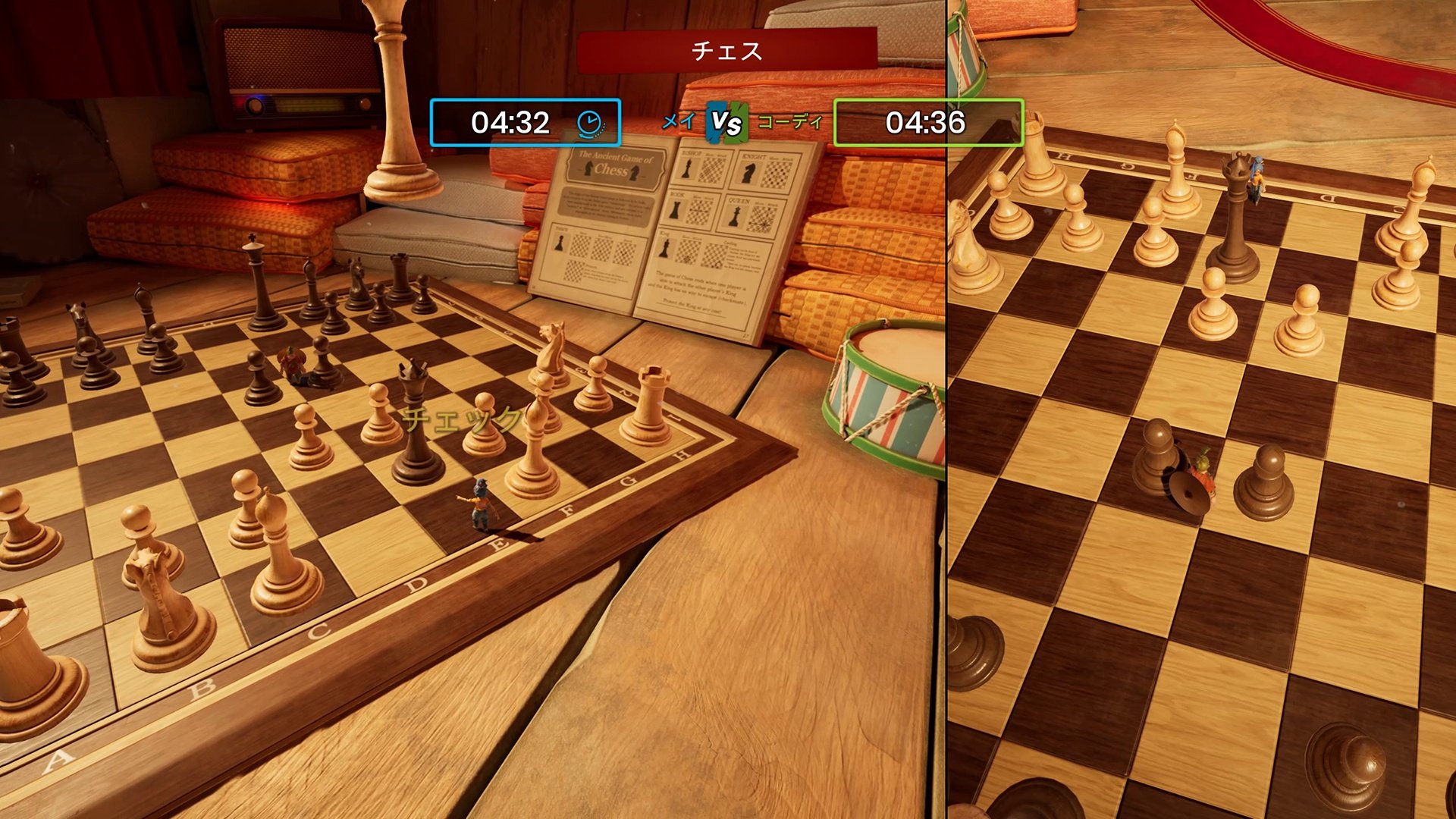 艾尔登法环 终极版 截图14