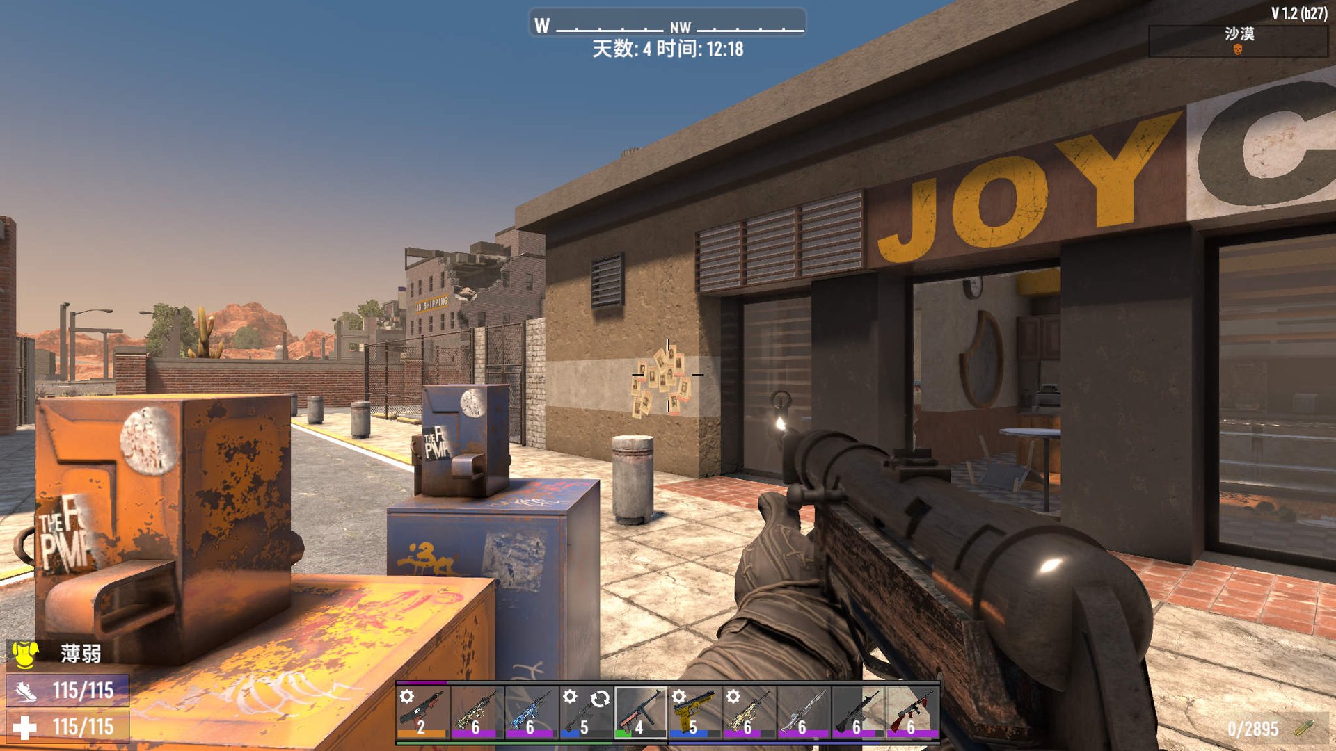 底特律：成为人类 终极版 截图20