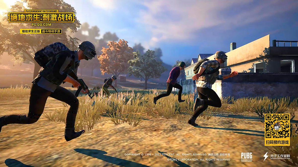 巫师3：狂猎 重制版 截图5