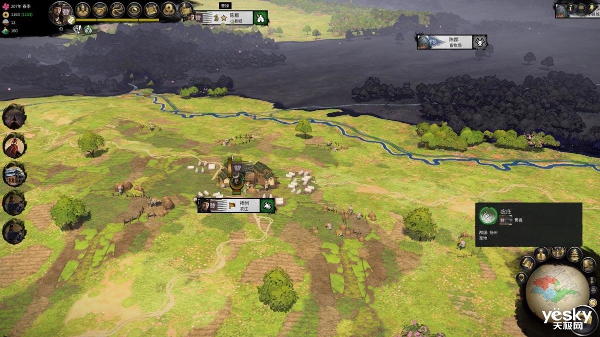 怪物猎人：世界 截图21