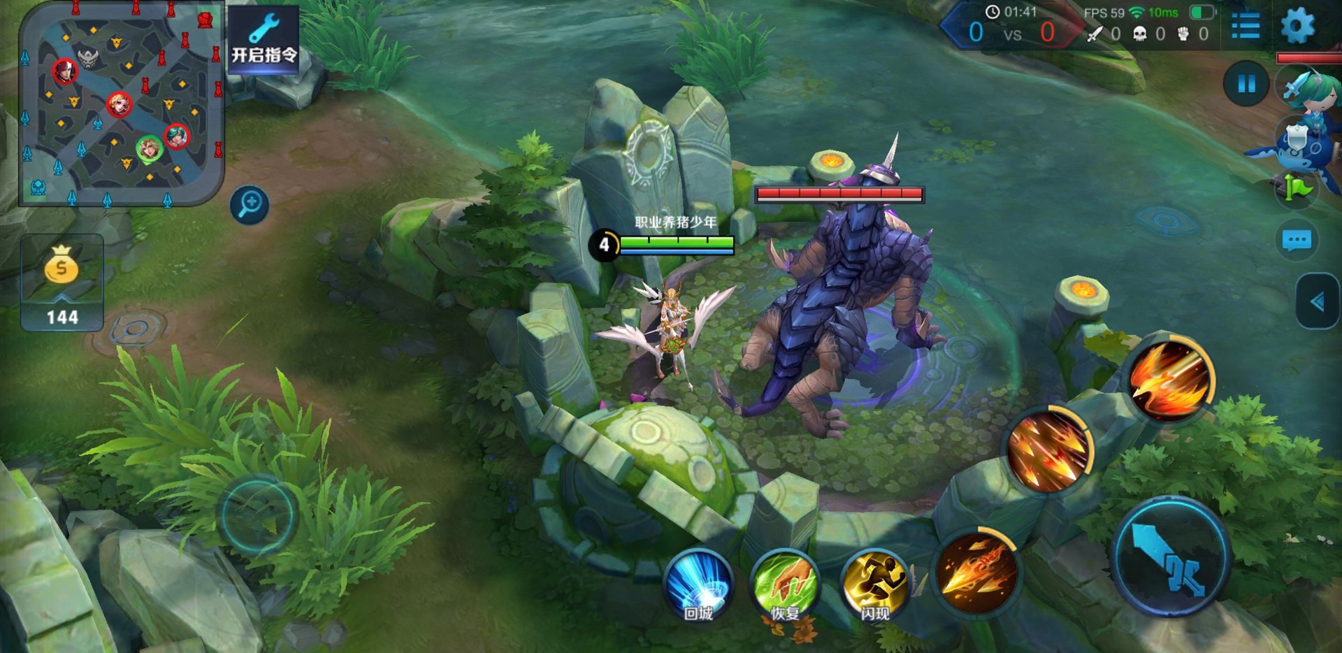 七日杀 终极版 截图6