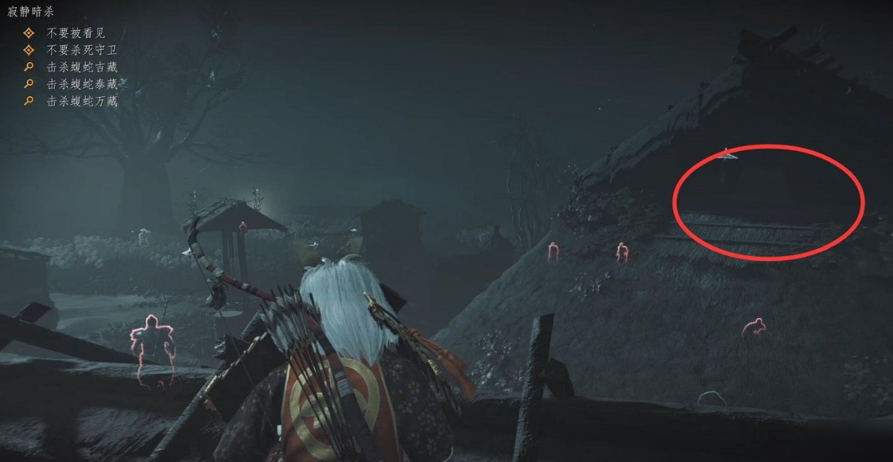 赛博朋克2077 重制版 截图11