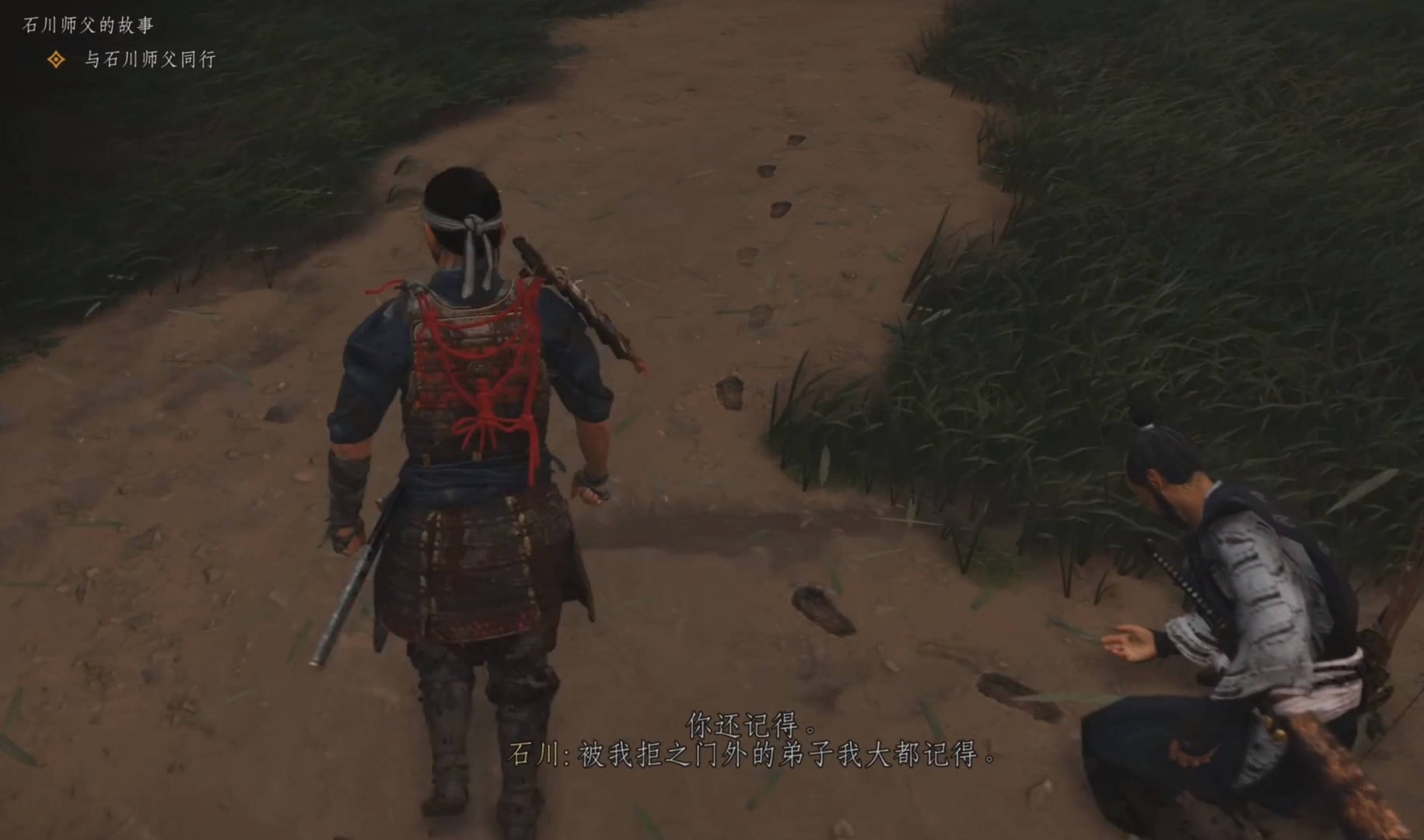 赛博朋克2077 重制版 截图15