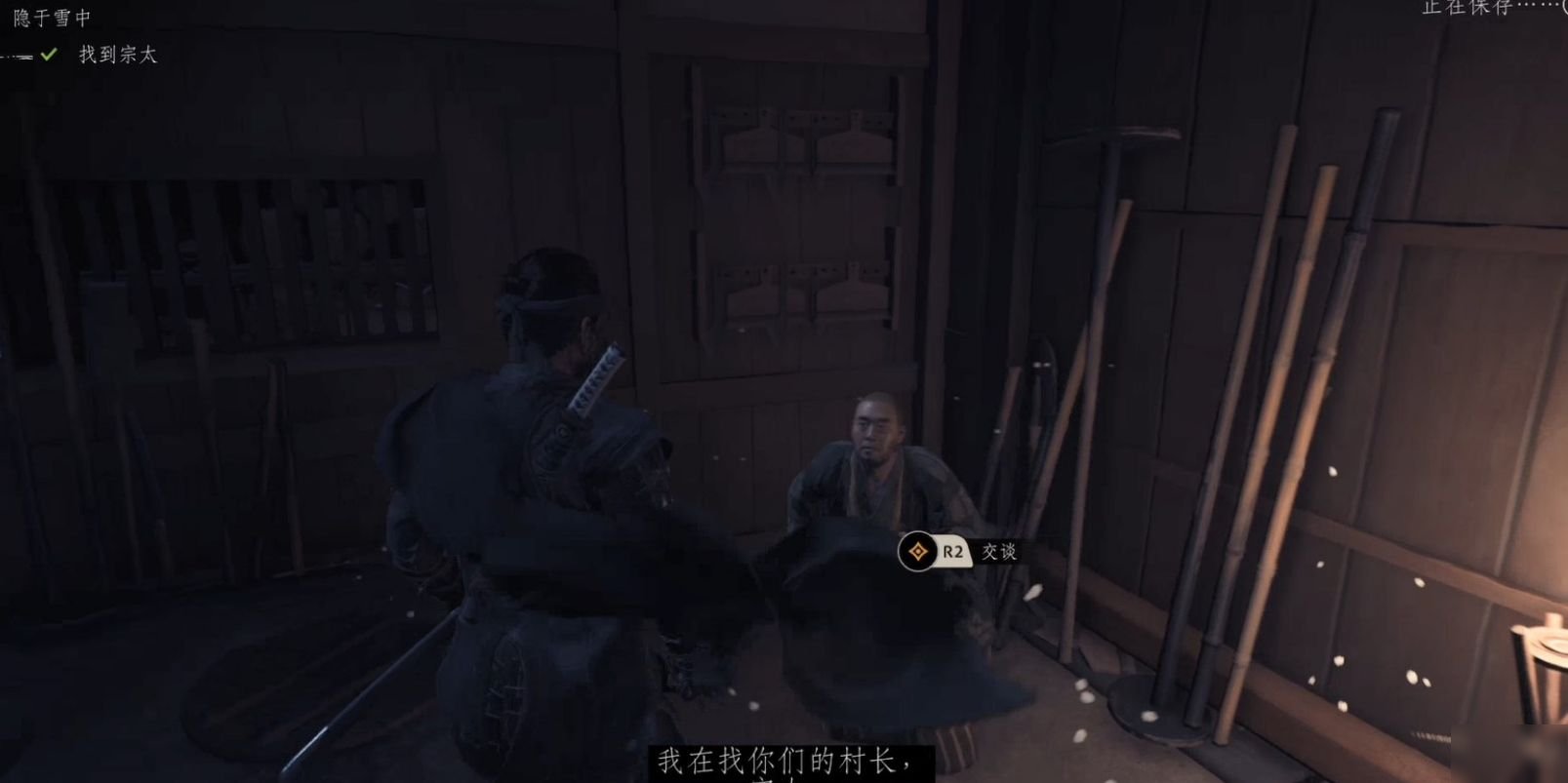 赛博朋克2077 重制版 截图16