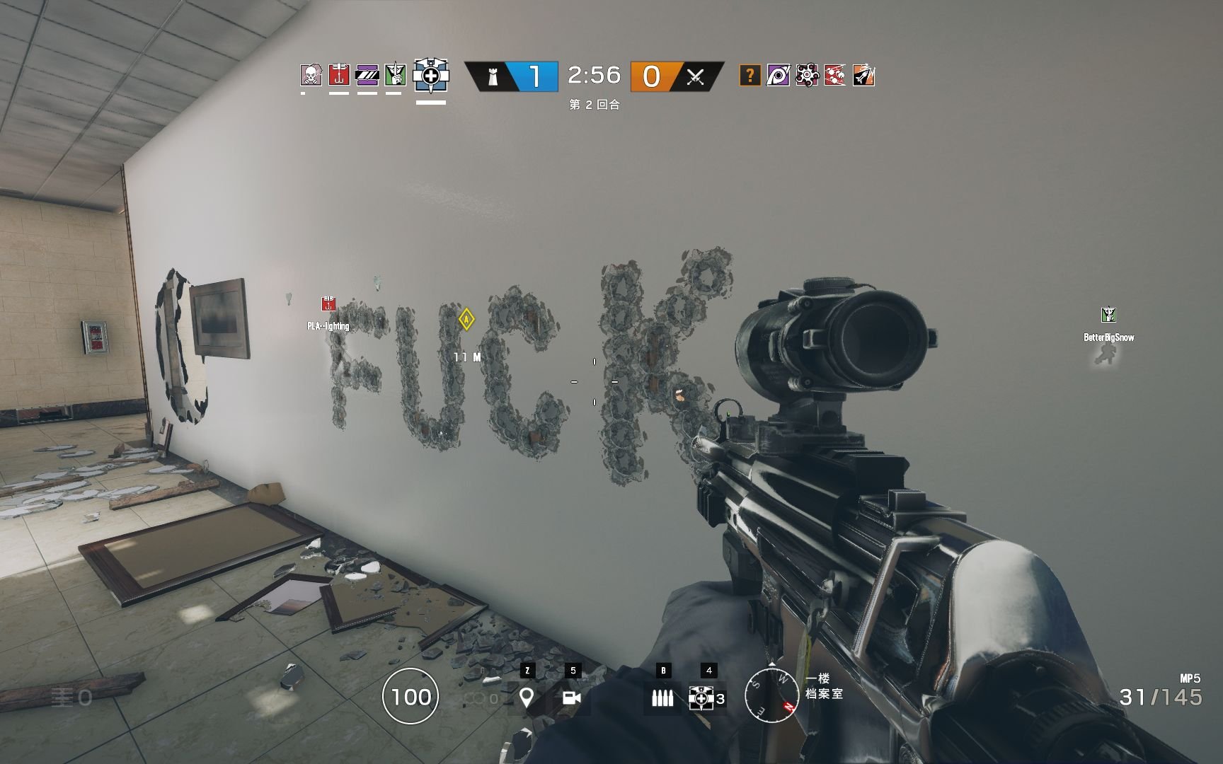 巫师3：狂猎 重制版 截图14