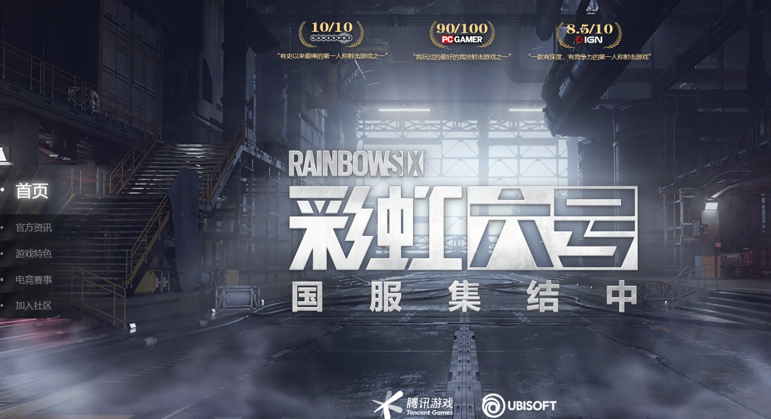 巫师3：狂猎 重制版 截图21