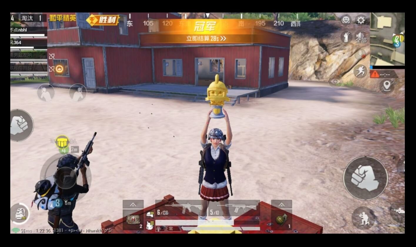 巫师3：狂猎 完整版 截图11