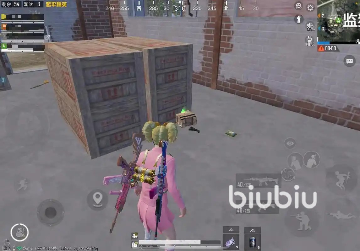 巫师3：狂猎 完整版 截图20