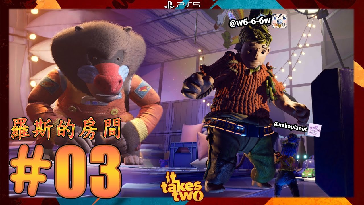 赛博朋克2077 豪华版 截图7