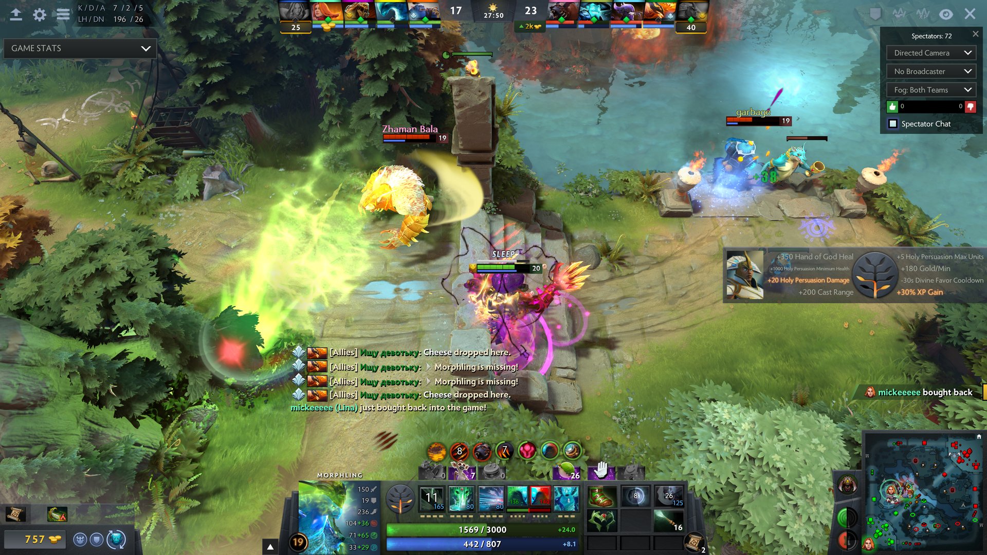 CS2 完整版 截图2