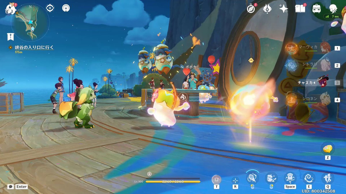 CS2 完整版 截图5