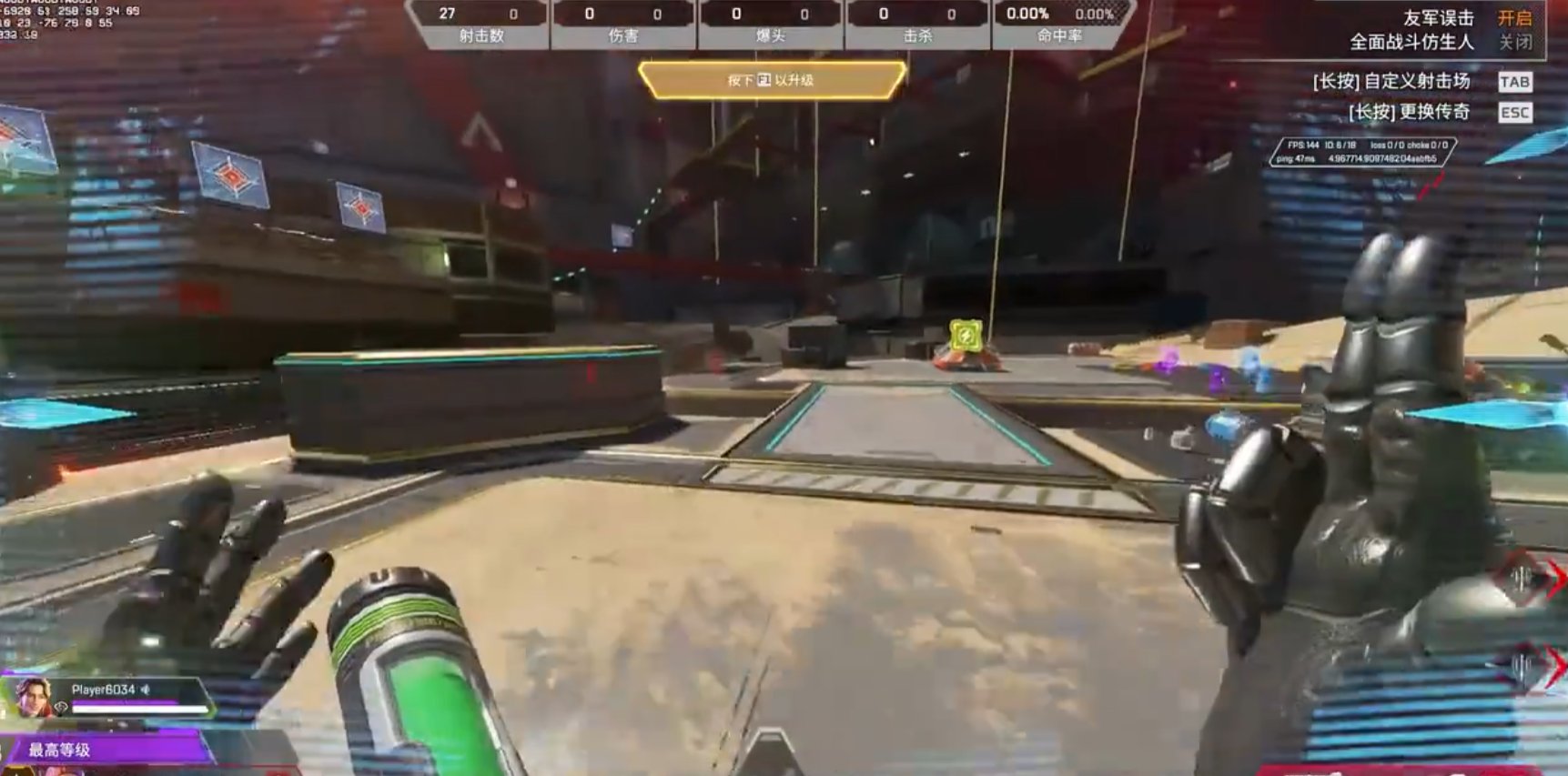 森林 完整版 截图10