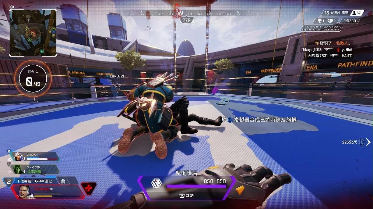 森林 完整版 截图14