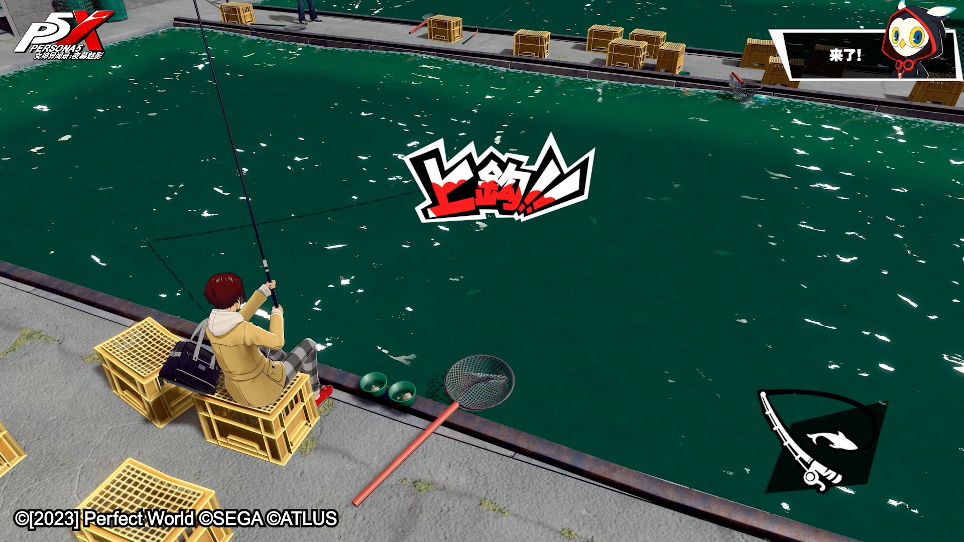 艾尔登法环 终极版 截图19