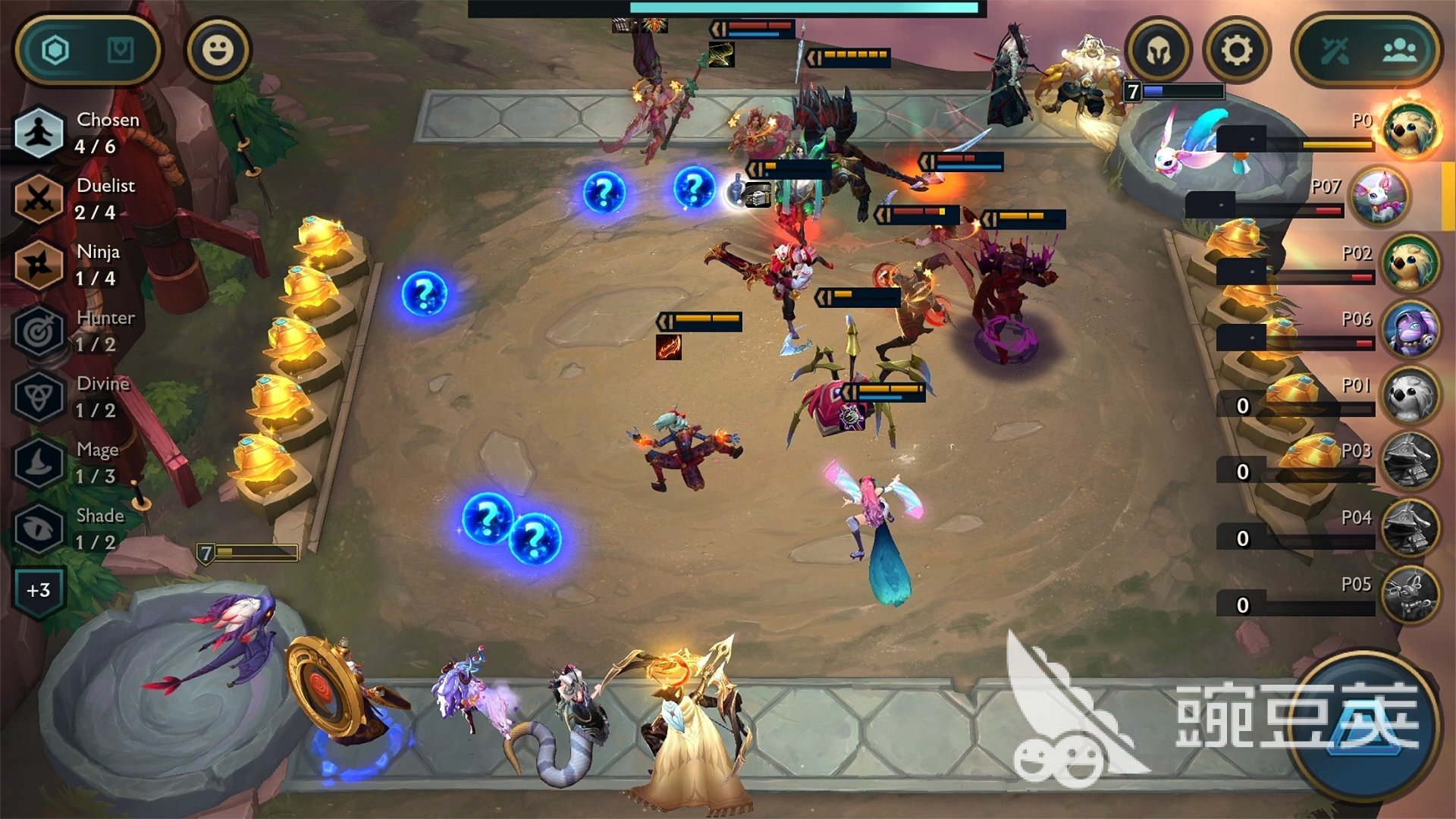 尼尔：机械纪元 截图14