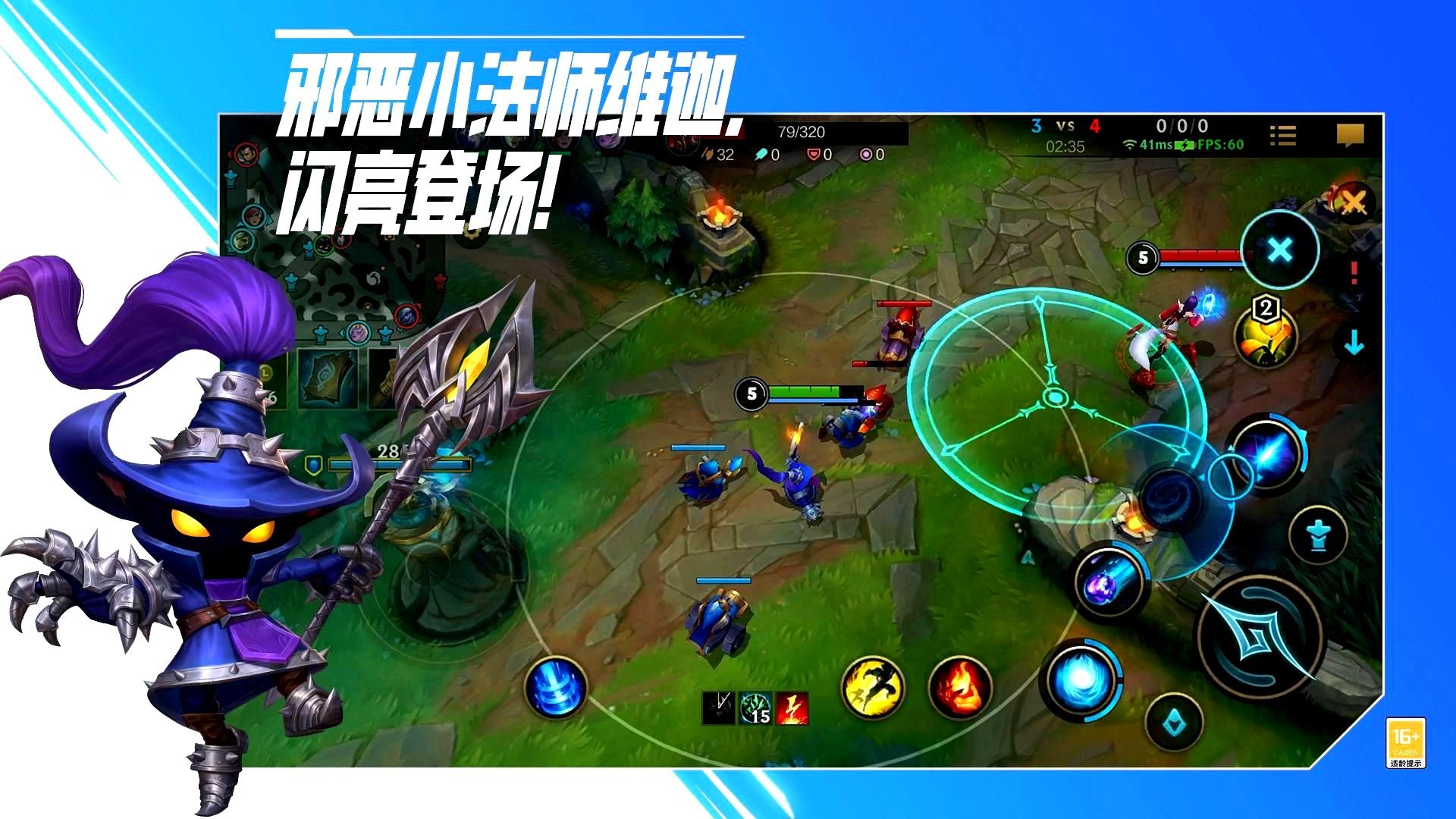 尼尔：机械纪元 截图22