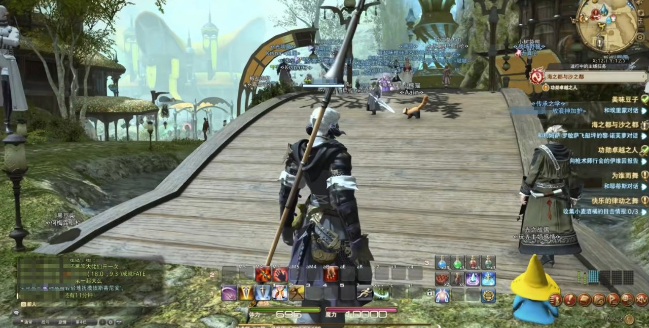 艾尔登法环 终极版 截图13