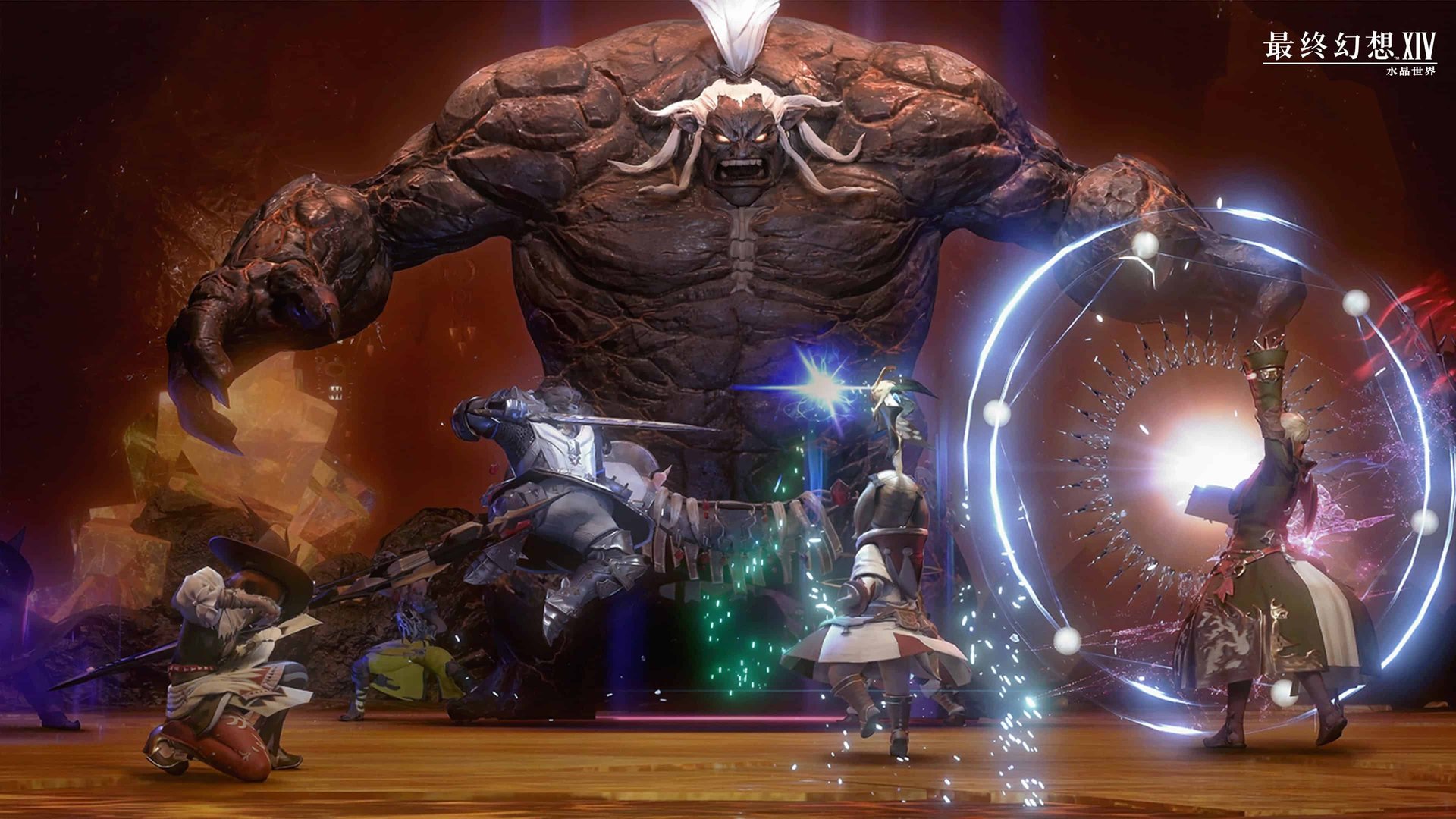 艾尔登法环 终极版 截图21