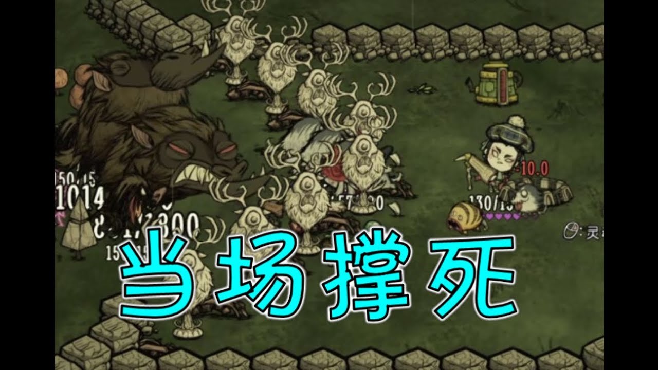 巫师3：狂猎 豪华版 截图19