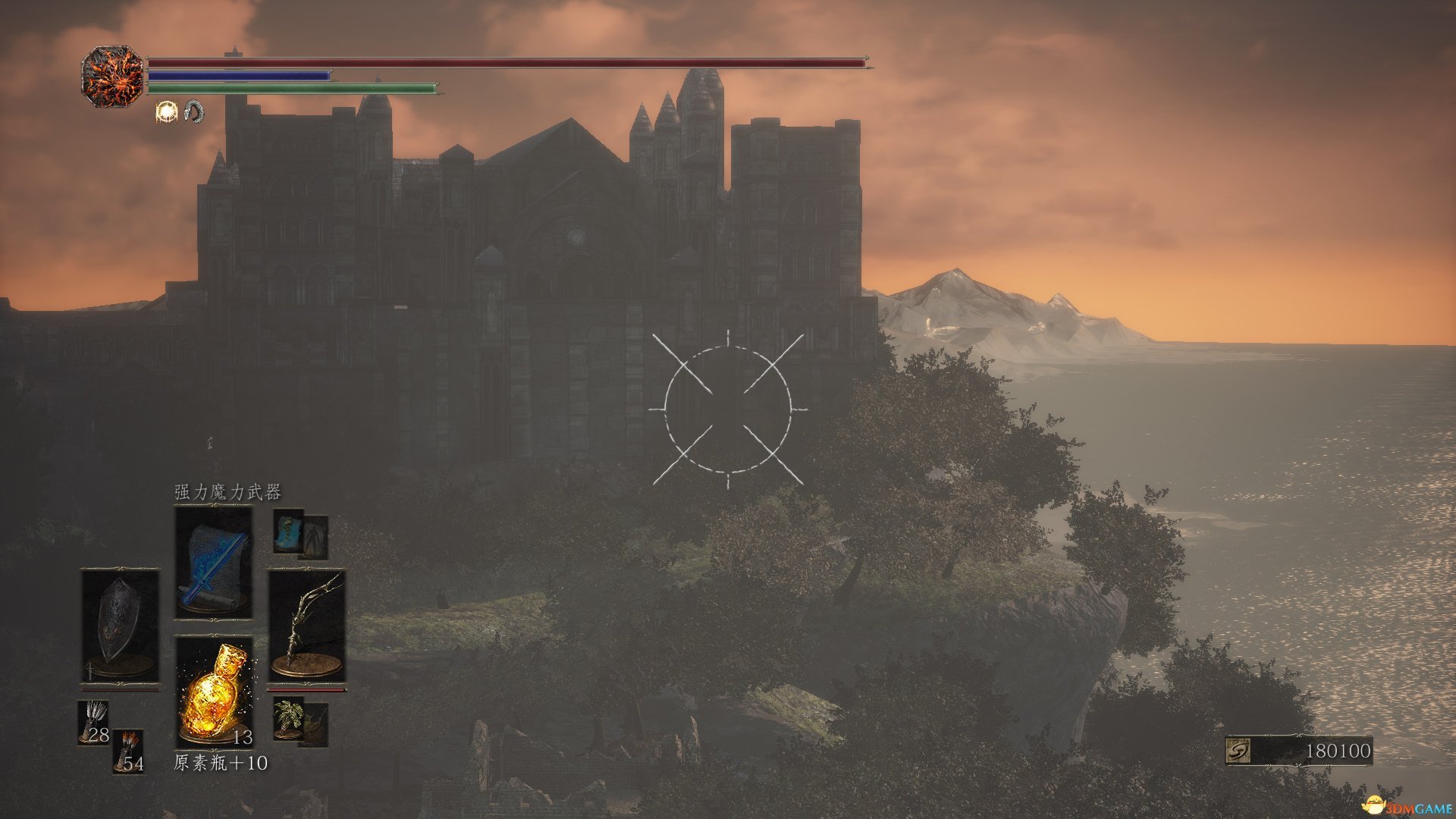 艾尔登法环 重制版 截图5