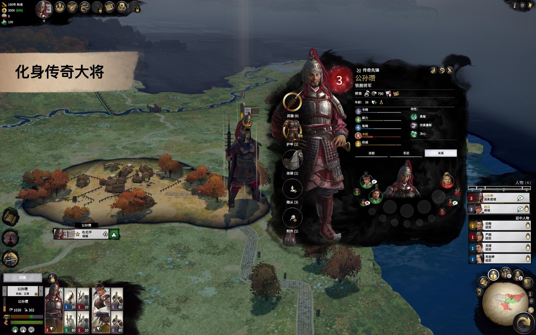 黑暗之魂3 完整版 截图17