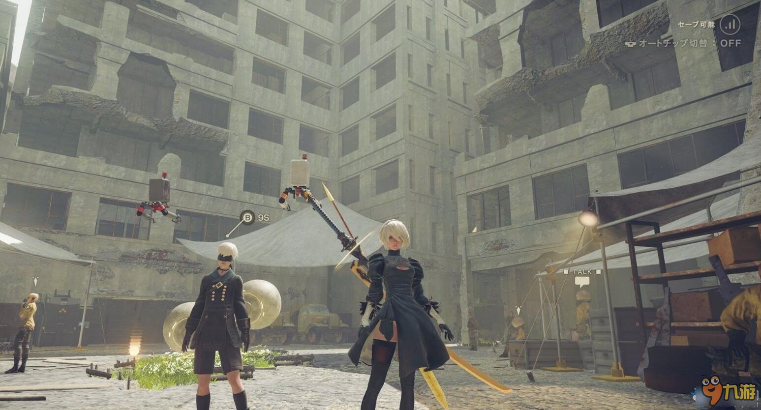 尼尔：机械纪元 截图8