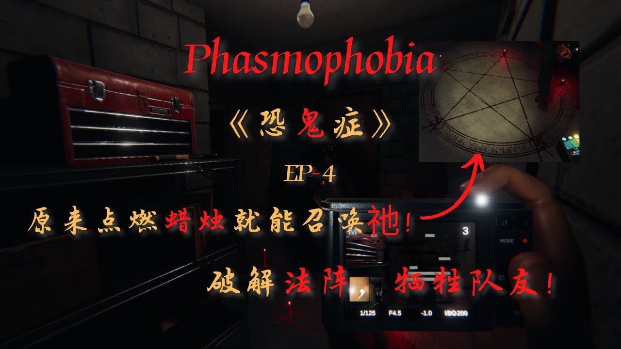 星露谷物语 完整版 截图16