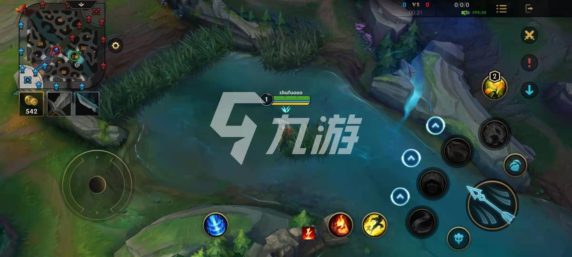 七日杀 终极版 截图24