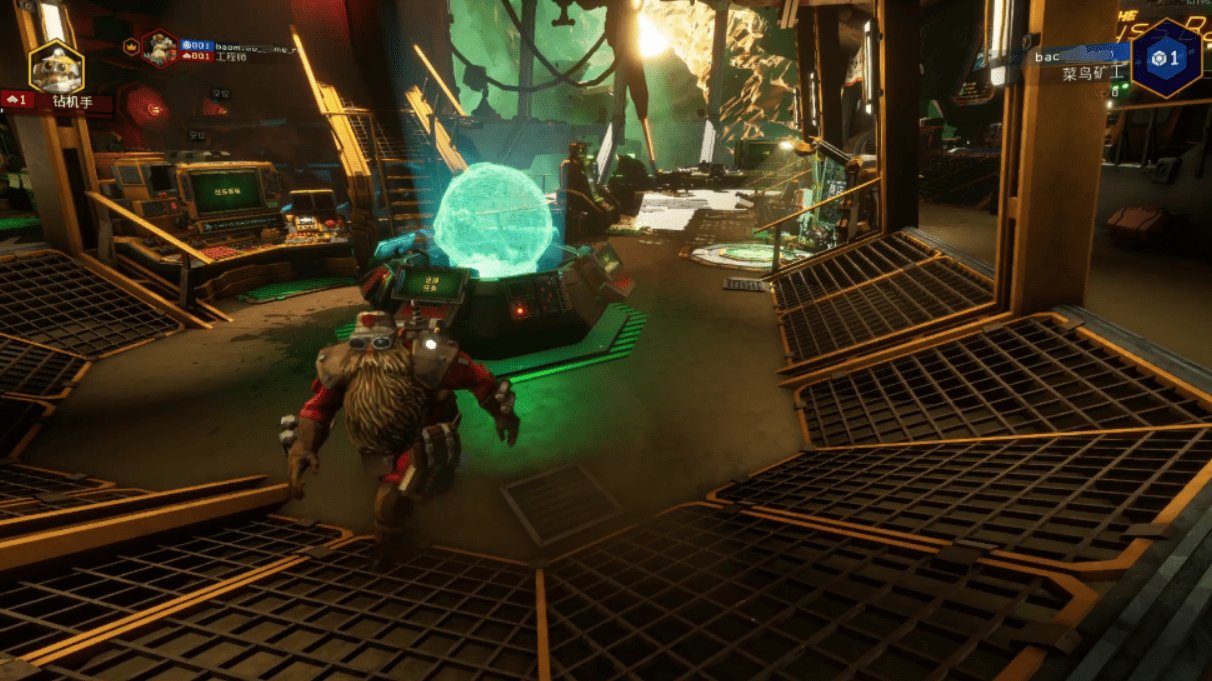 艾尔登法环 终极版 截图16