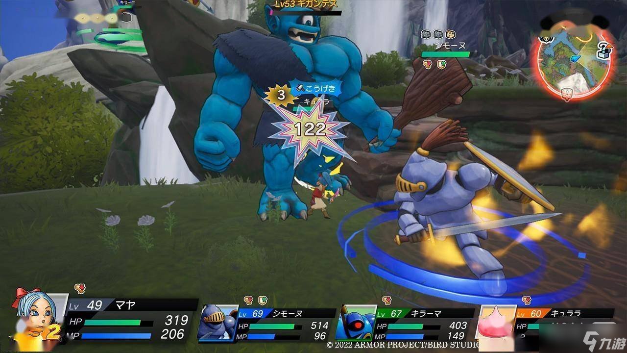 赛博朋克2077 豪华版 截图17