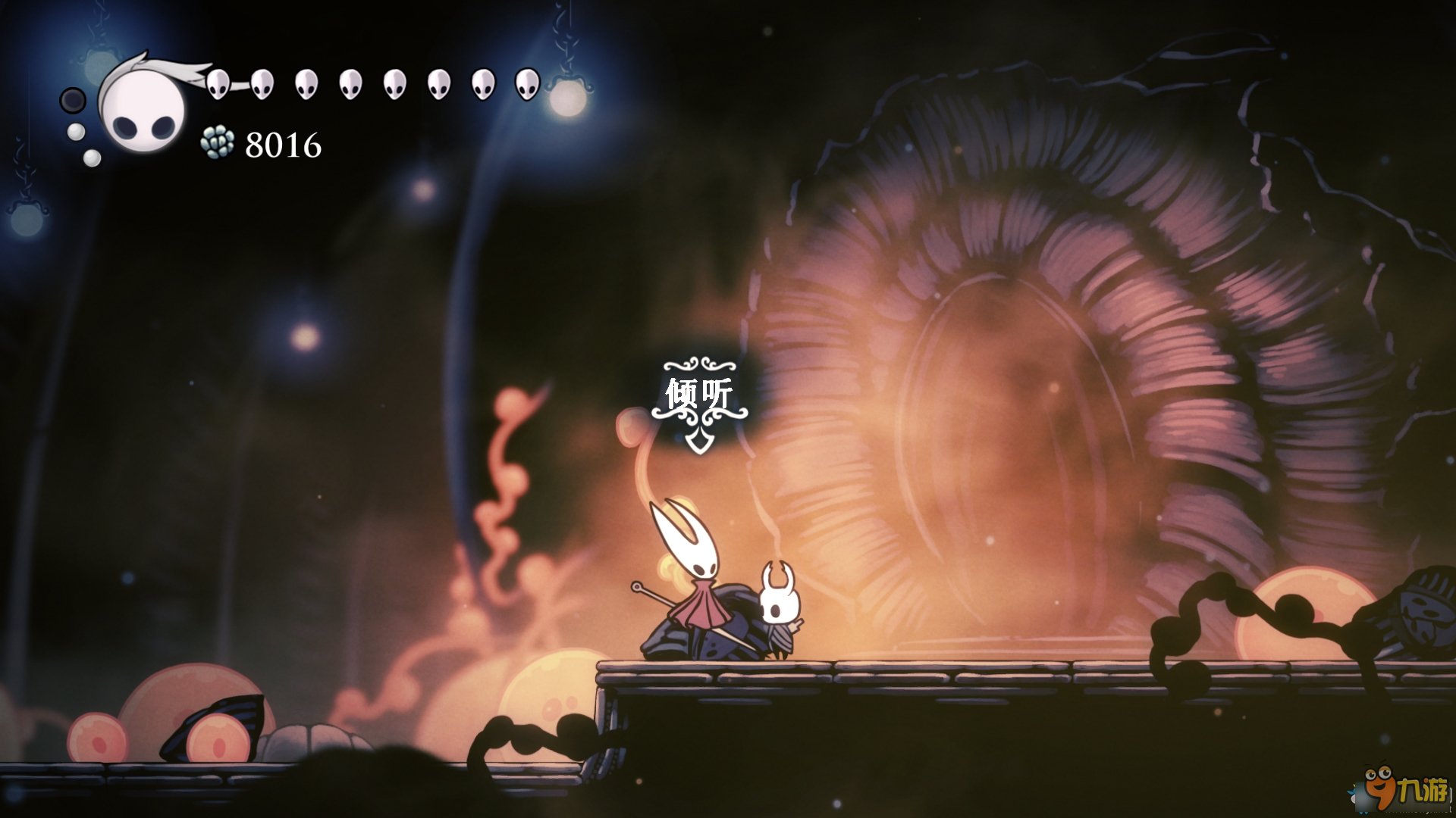 死亡搁浅 年度版 截图18