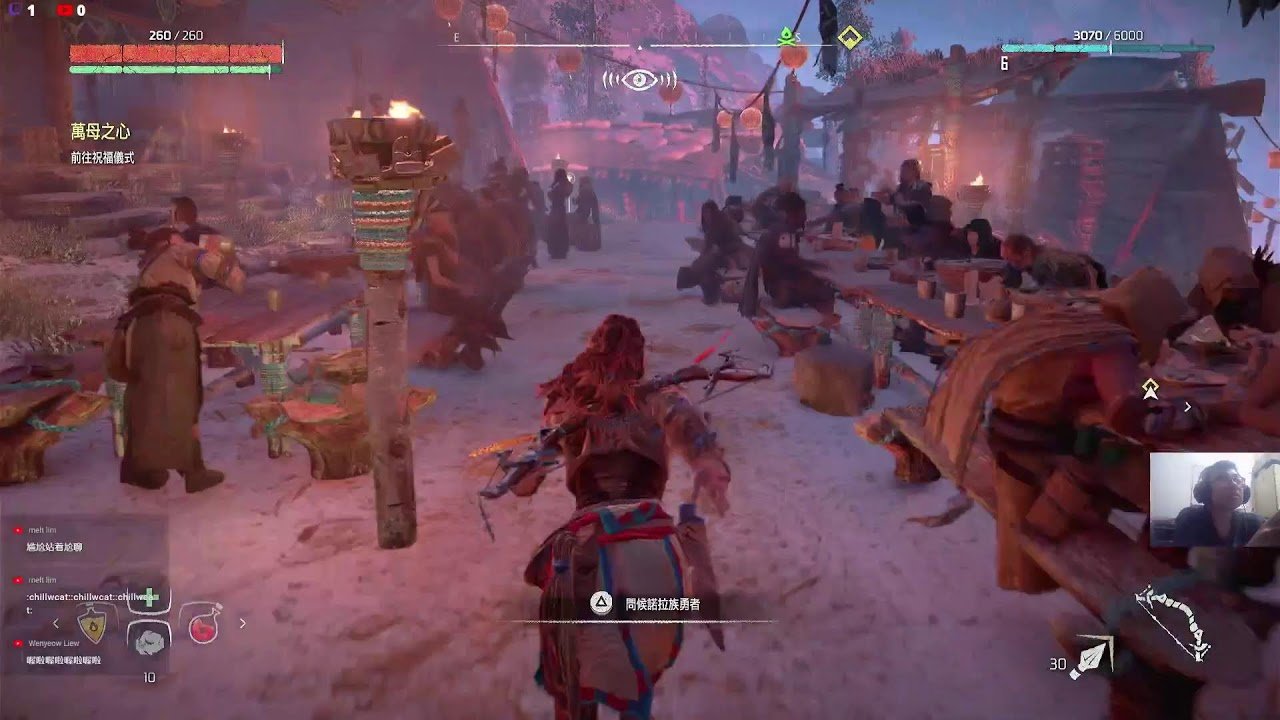 巫师3：狂猎 豪华版 截图15