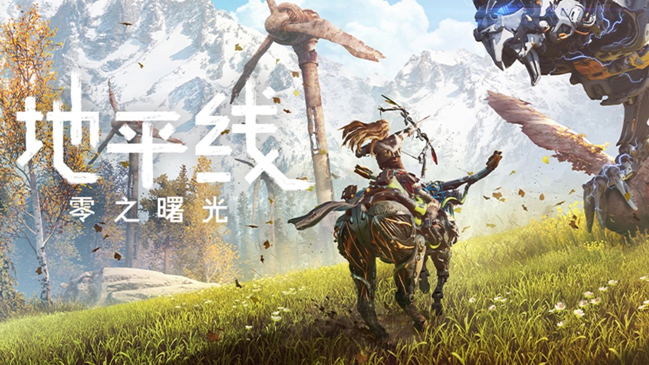巫师3：狂猎 豪华版 截图18