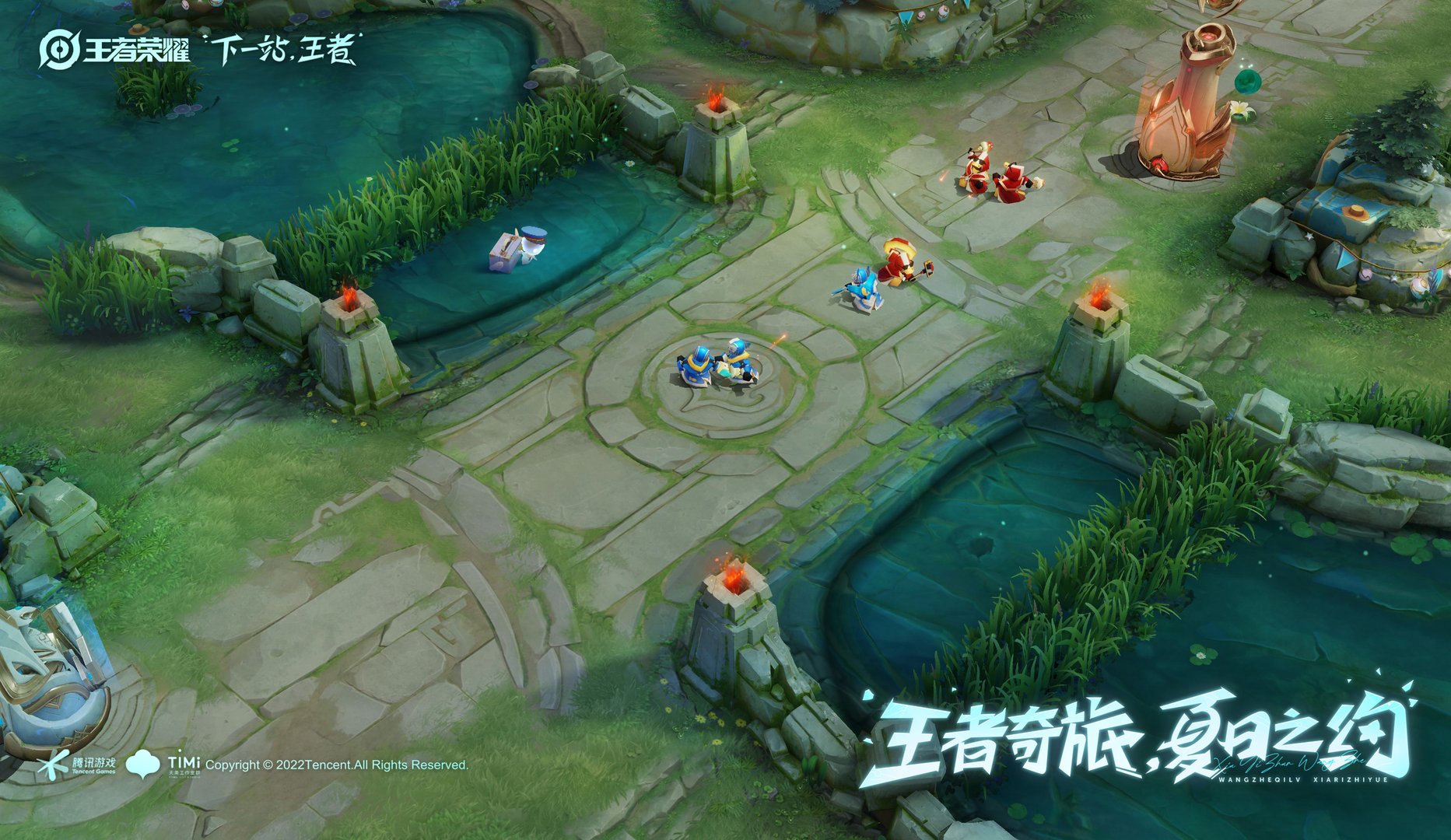 艾尔登法环 终极版 截图3