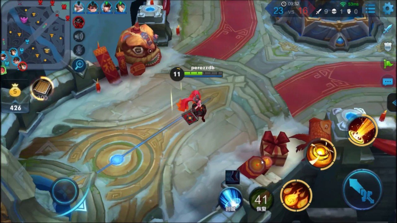 艾尔登法环 终极版 截图4