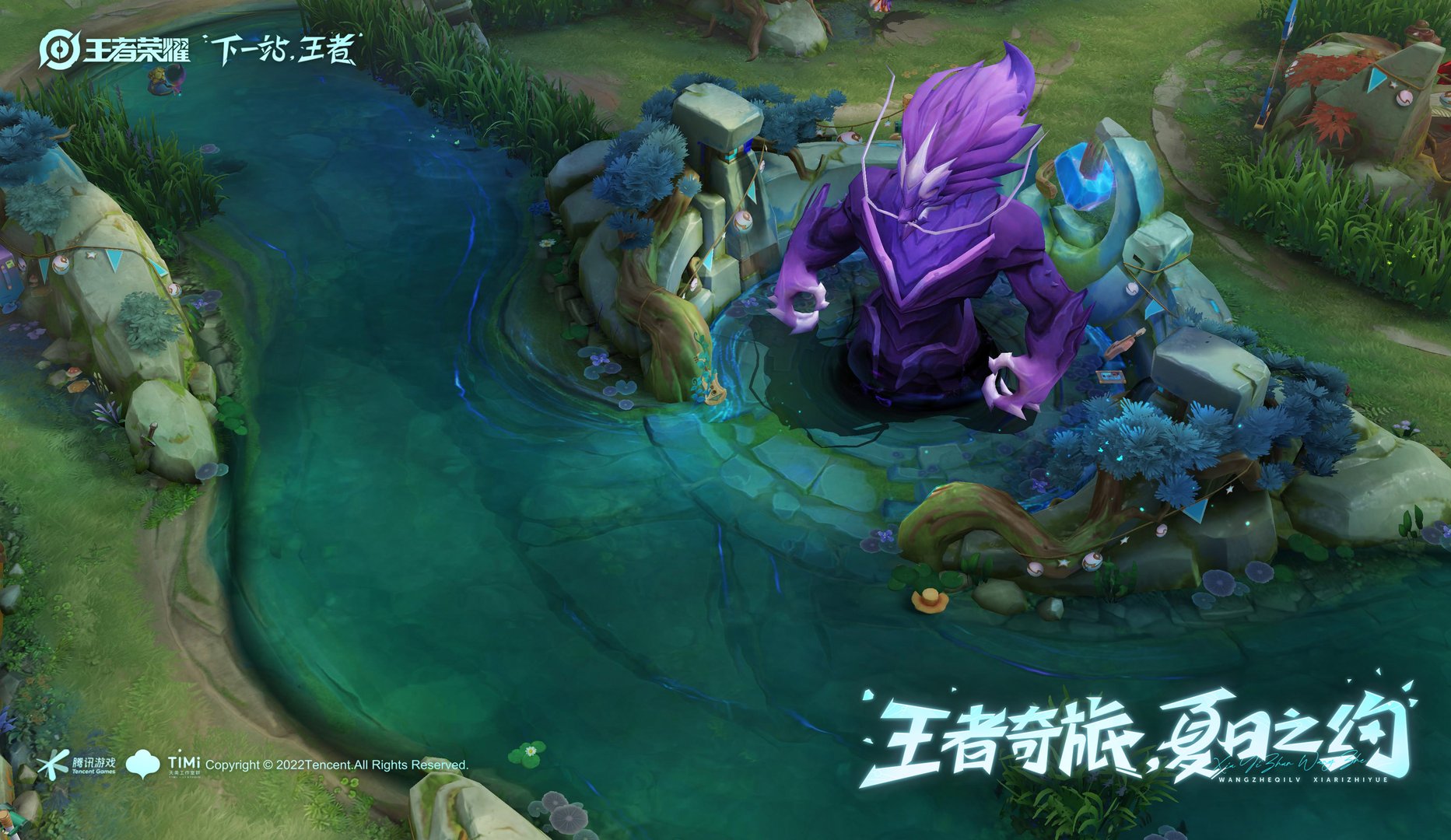 艾尔登法环 终极版 截图6