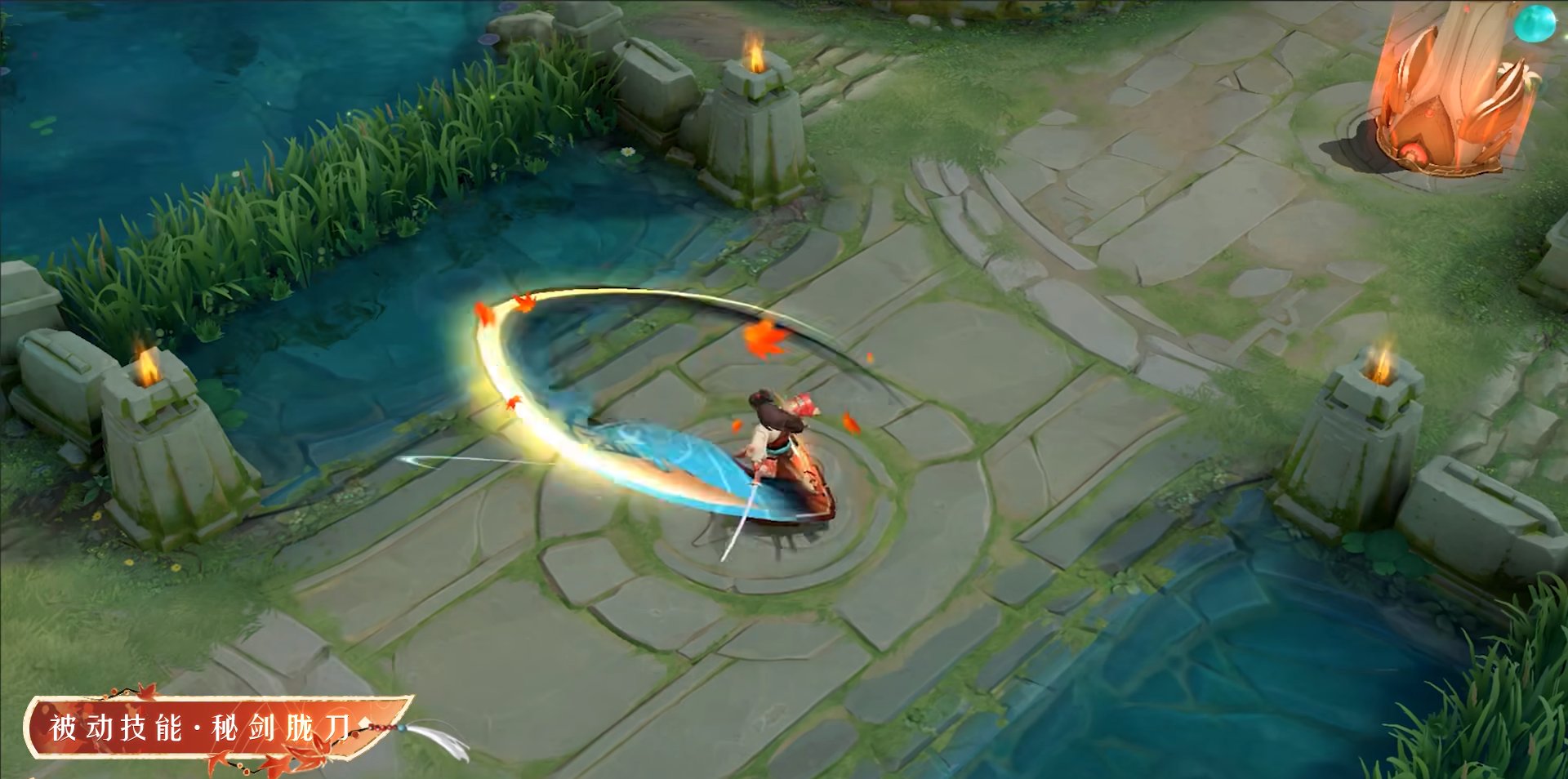 艾尔登法环 终极版 截图11