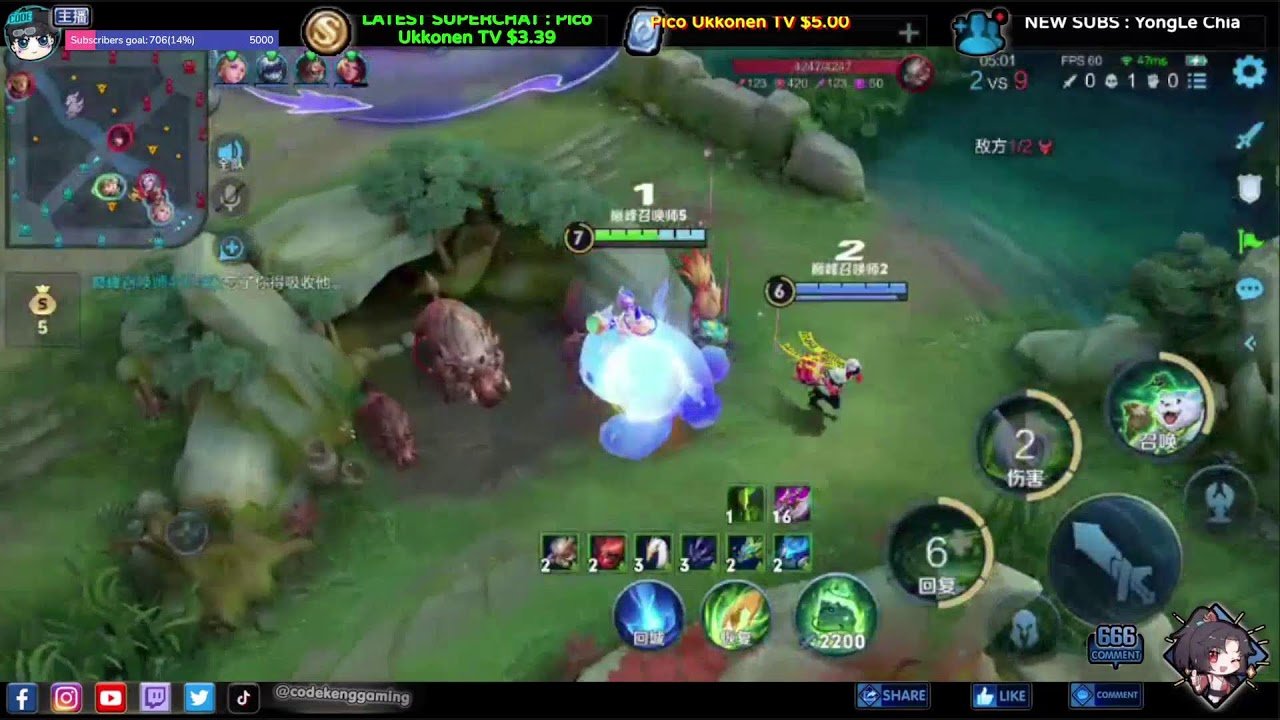 艾尔登法环 终极版 截图14