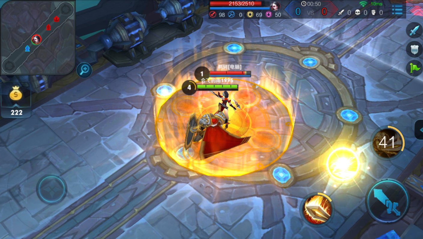 艾尔登法环 终极版 截图21