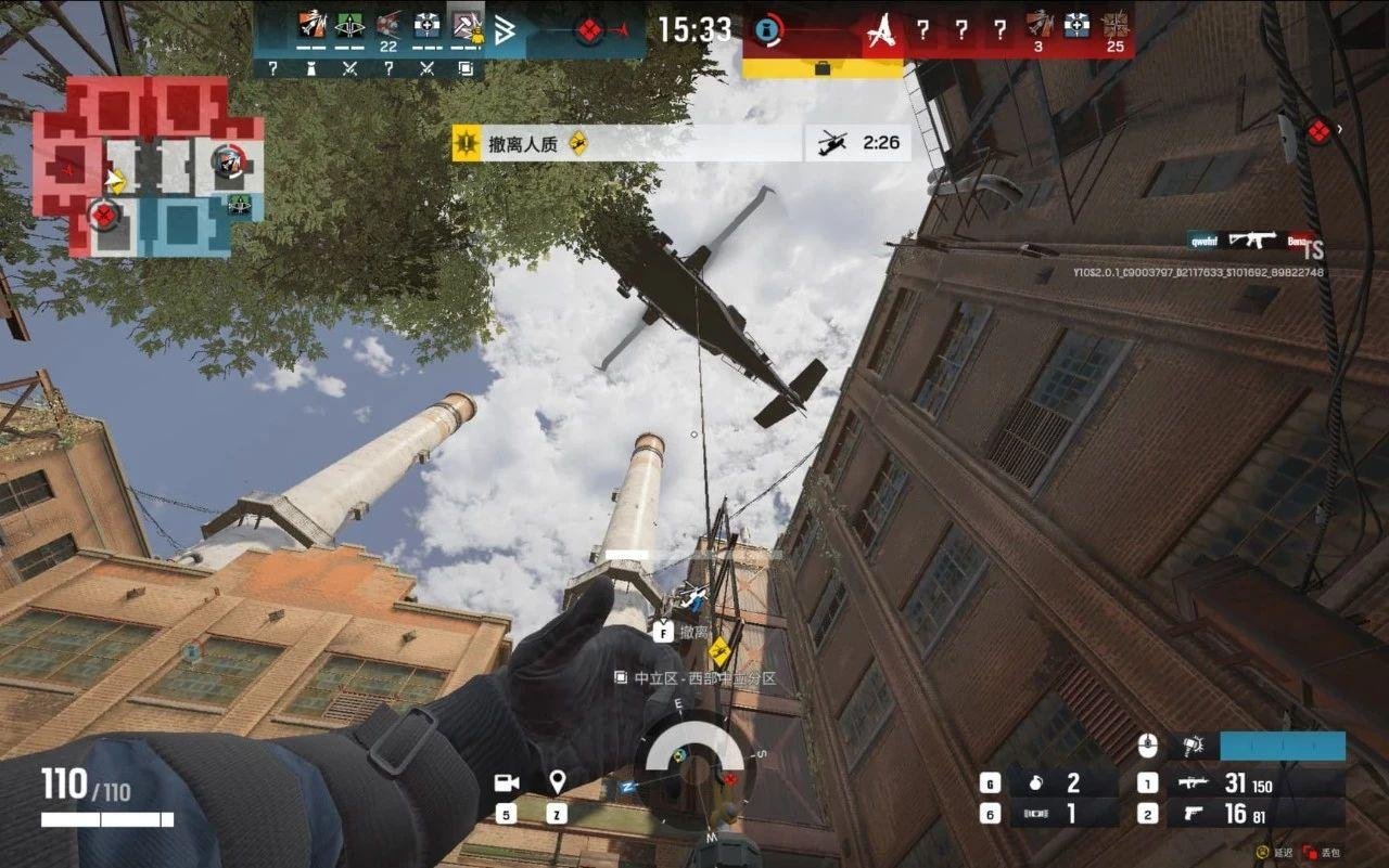 对马岛之魂 截图19