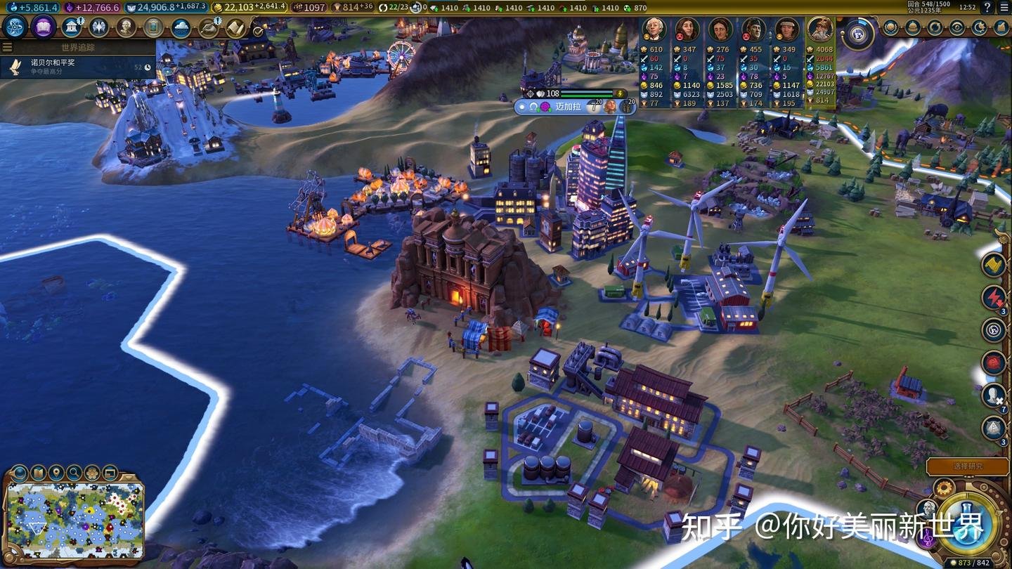 底特律：成为人类 终极版 截图10