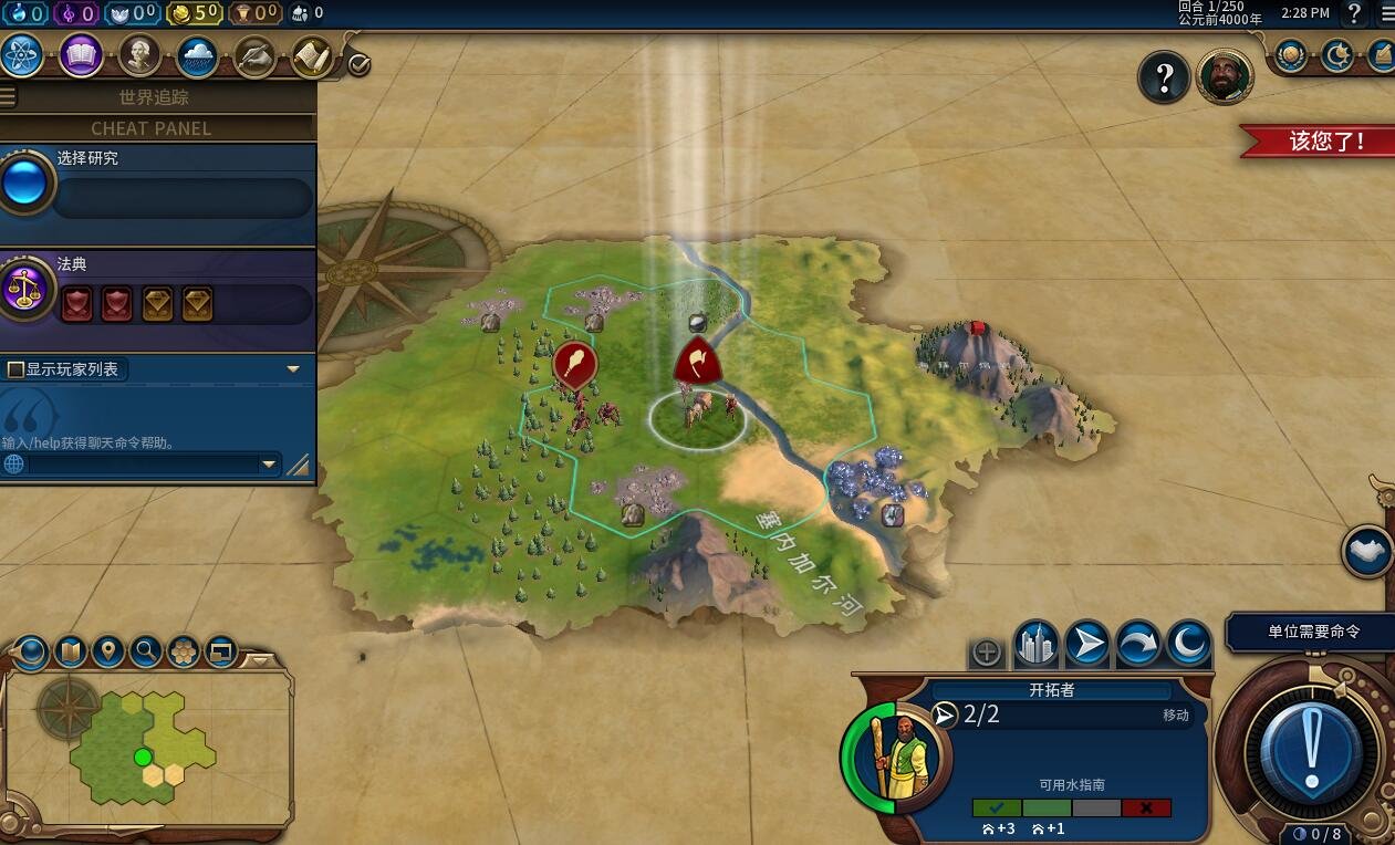 底特律：成为人类 终极版 截图18