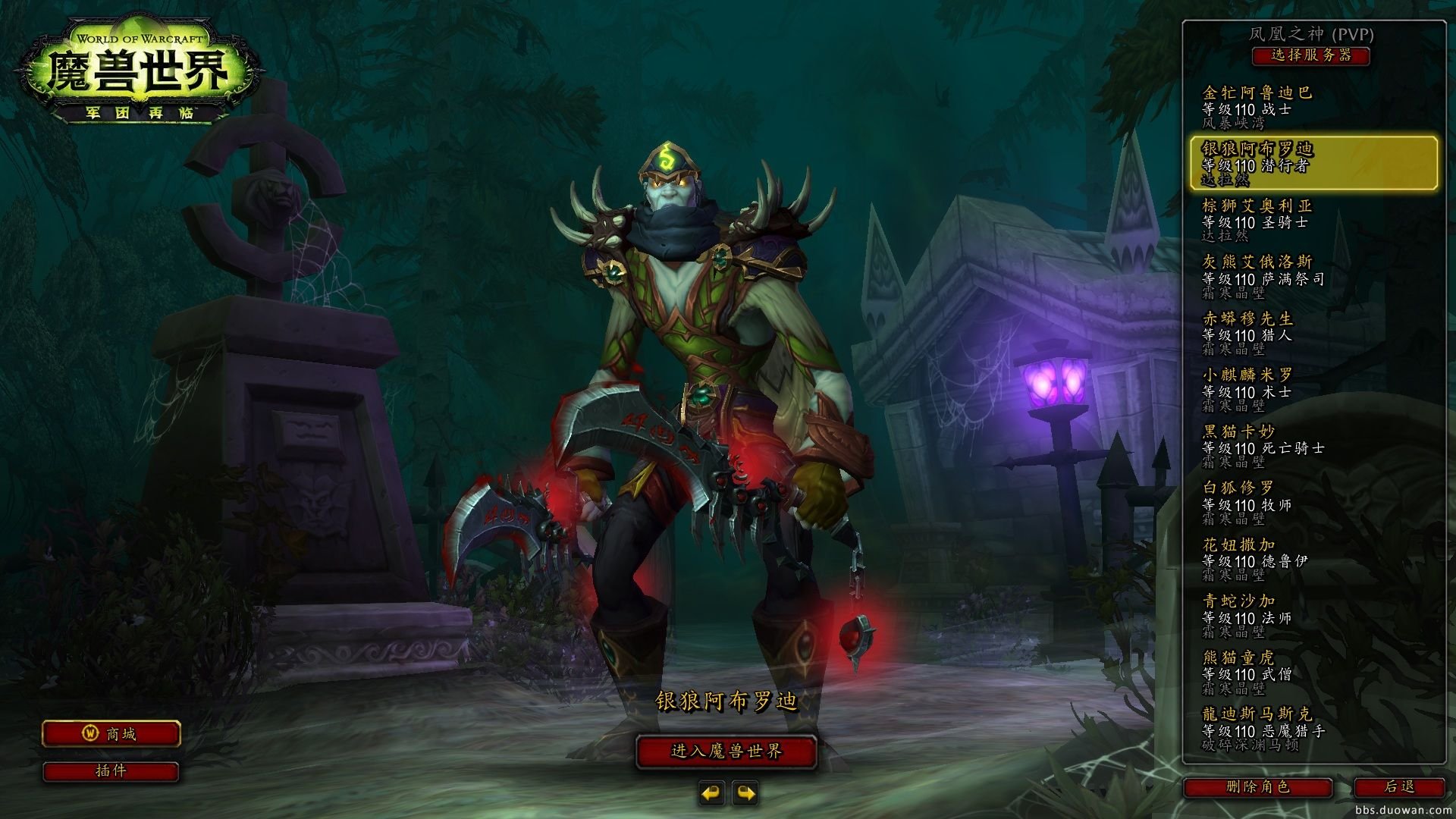 CS2 完整版 截图3