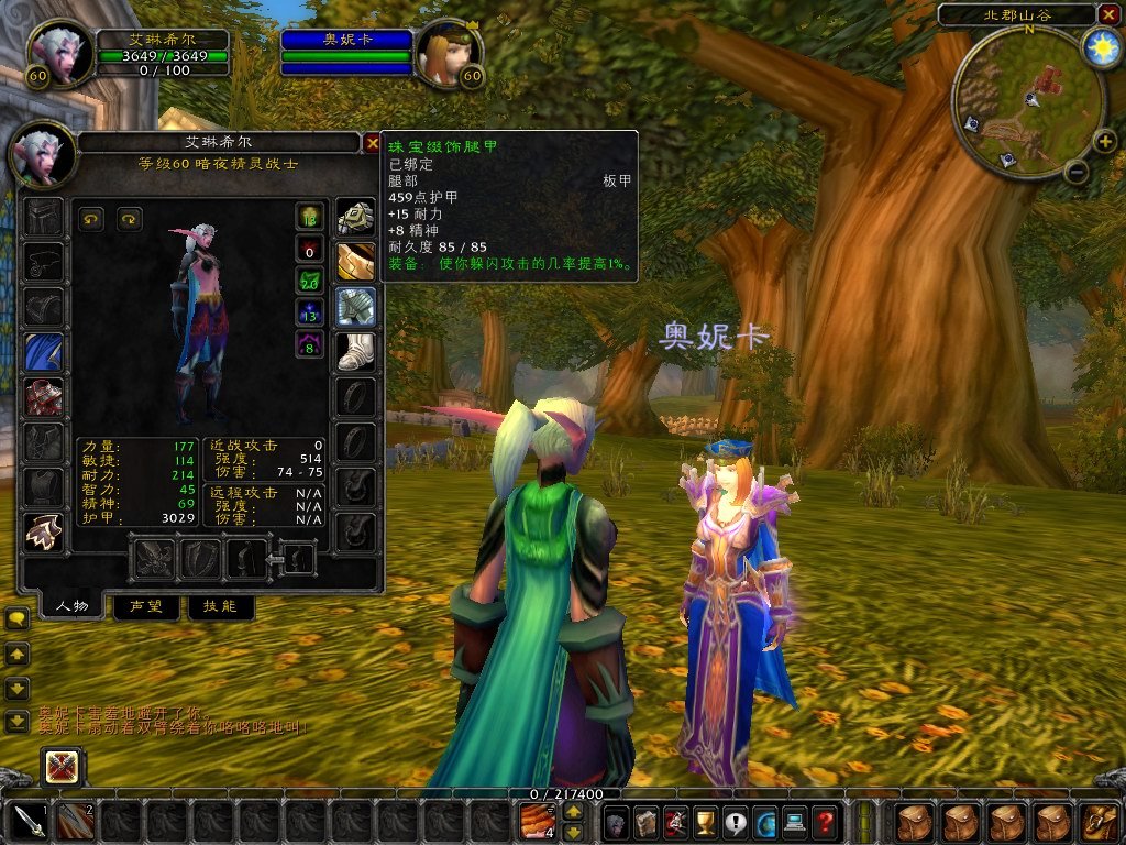 CS2 完整版 截图5