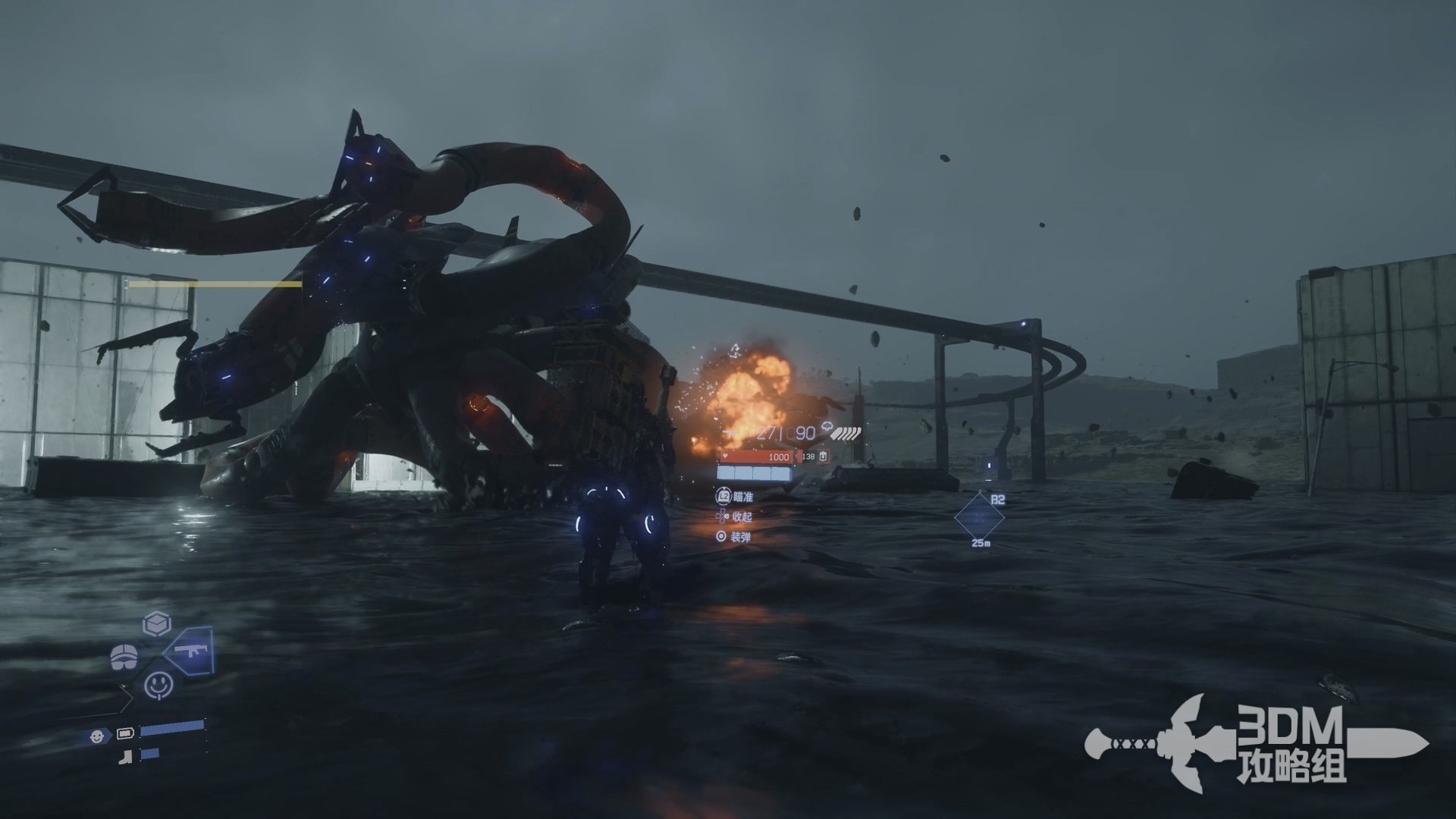 对马岛之魂 截图8